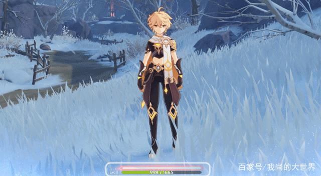 原神龙脊雪山新机制是什么