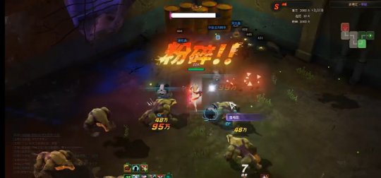 超激斗梦境如何获取金币