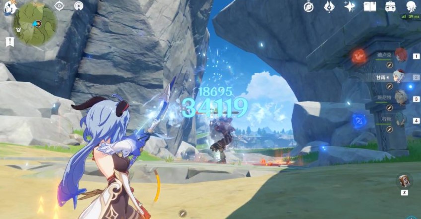 原神甘雨在大世界探索中的优点有哪些