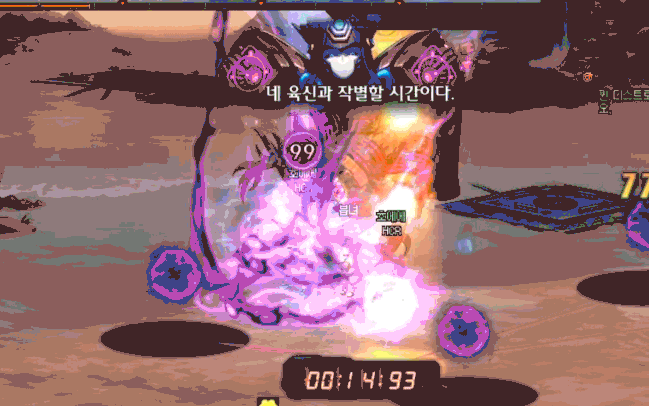 DNF贵族机要毁灭者女王怎么打