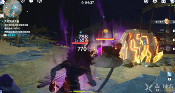 原神自动充能任务怎么做