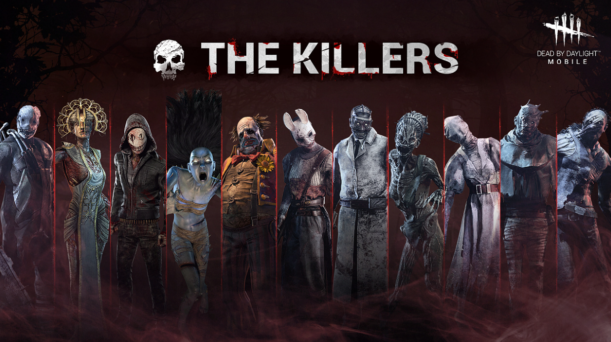 黎明杀机迷雾慧眼技能怎么样