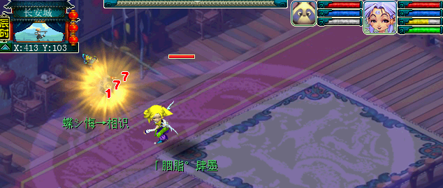 梦幻西游力DF伤害黑白天测试解析