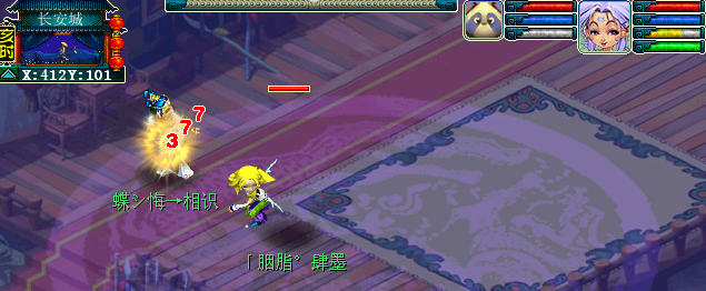 梦幻西游力DF伤害黑白天测试解析