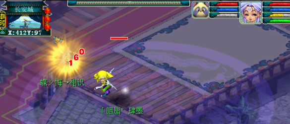 梦幻西游力DF伤害黑白天测试解析