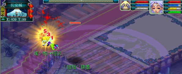 梦幻西游力DF伤害黑白天测试解析