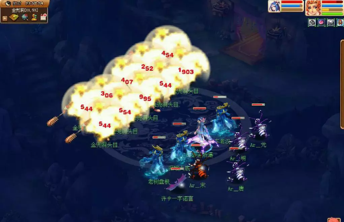 梦幻西游门派大改化生寺替代无底洞解析