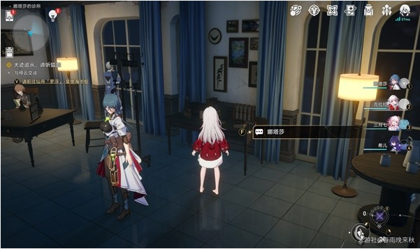 崩坏星穹铁道贝洛伯格的音乐家收集攻略