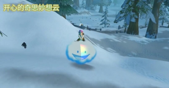 魔兽世界乌龟服噩梦行者怎么获得