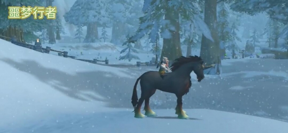 魔兽世界乌龟服噩梦行者怎么获得