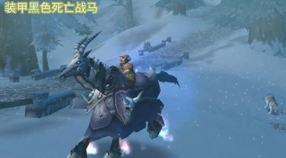 魔兽世界乌龟服噩梦行者怎么获得