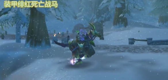 魔兽世界乌龟服噩梦行者怎么获得