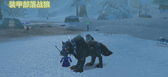 魔兽世界乌龟服噩梦行者怎么获得