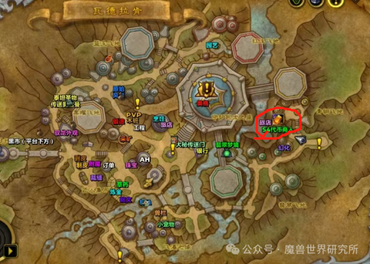 魔兽世界熊德古老的青铜锭兑换推荐