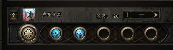 流放之路2战争使者迫击炮轰炸流BD推荐