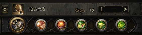 流放之路2战争使者迫击炮轰炸流BD推荐