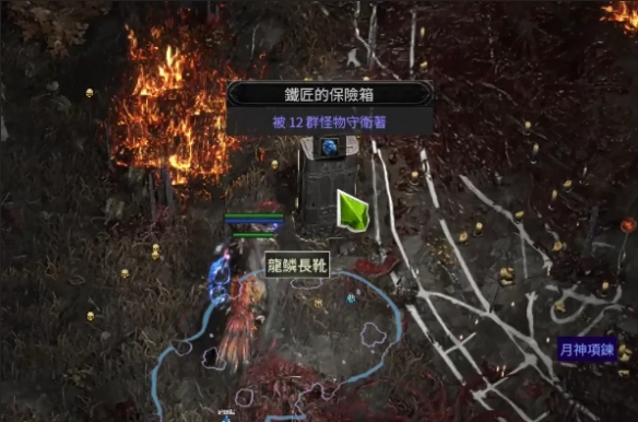 流放之路2异界天赋点点法推荐