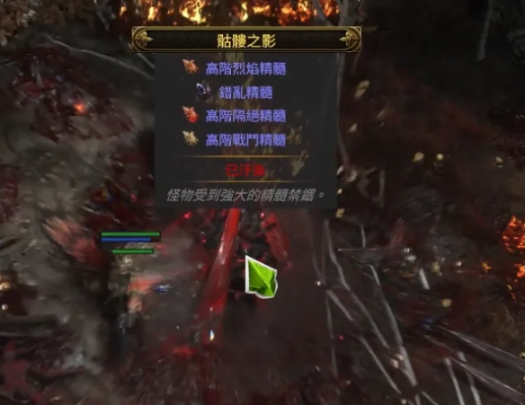 流放之路2异界天赋点点法推荐