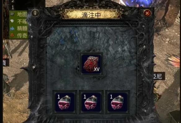 流放之路2异界天赋点点法推荐