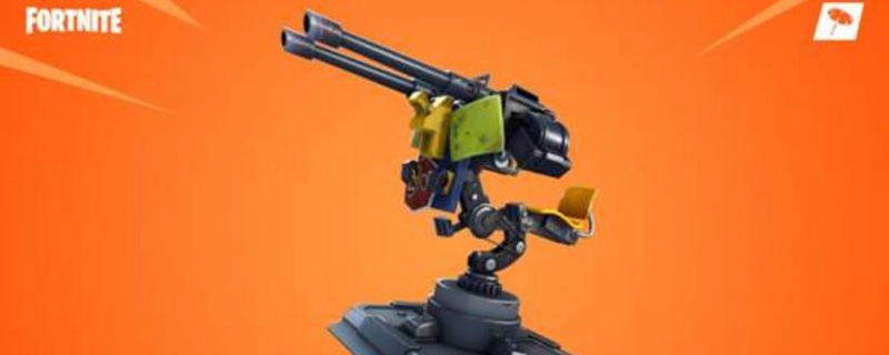 堡垒之夜塔装火炮哪里有