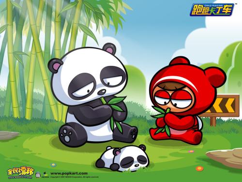 《跑跑卡丁车》碰撞技术详解