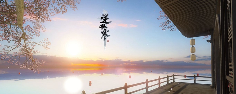 侠客自走棋什么阵容强