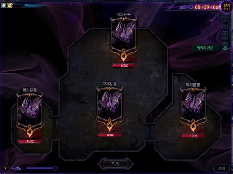 《DNF》希洛克追踪阶段攻略