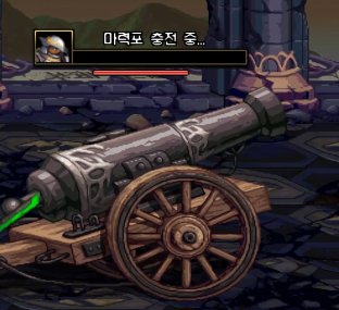 《DNF》希洛克追踪阶段攻略