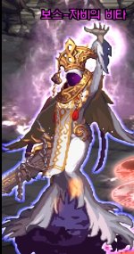 《DNF》希洛克追踪阶段攻略