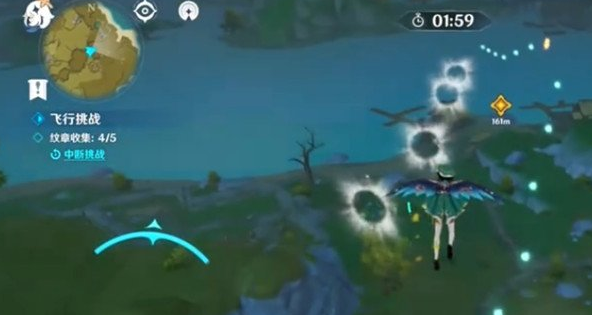 原神飞行挑战活动第四关怎么过