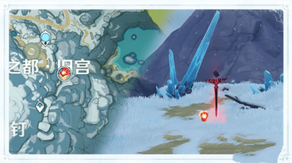 《原神》龙之巡礼在哪里