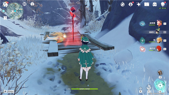 原神温暖仙灵为什么找不到家