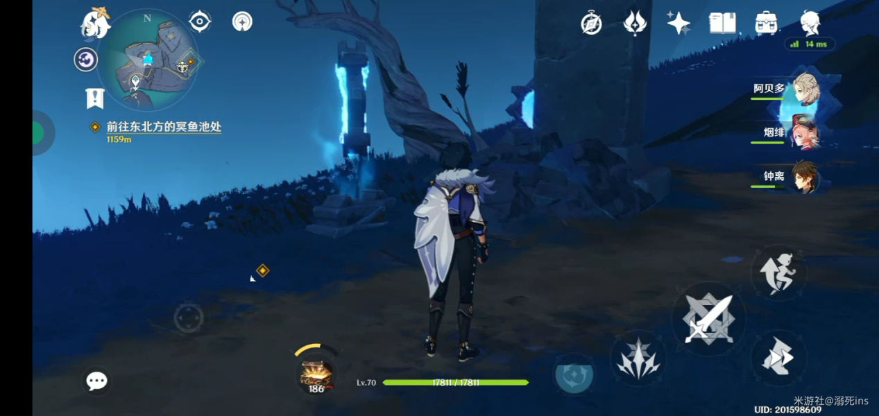 原神渊下宫导光解密怎么选择