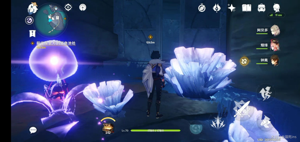 原神渊下宫导光解密怎么选择