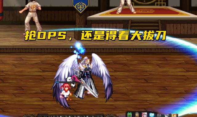 DNF里鬼战士带什么武器