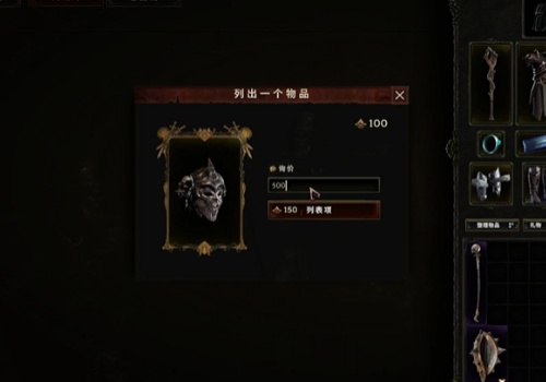 最后纪元青睐值怎么获得