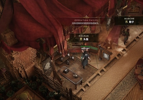 最后纪元青睐值怎么获得