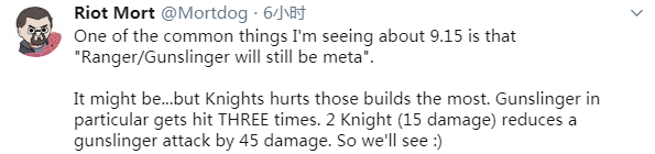 《LOL》拳头设计师爆料：龙王即将大幅改版 新版骑士羁绊崛起