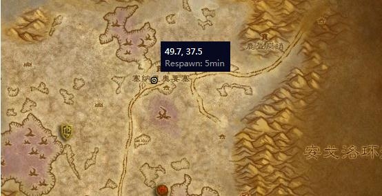 《魔兽世界》怀旧服揭开秘密任务攻略