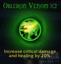 《魔兽世界》暗牧心能之力介绍