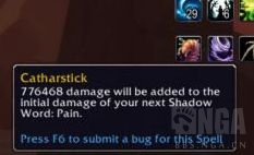 《魔兽世界》暗牧心能之力介绍