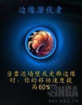 《魔兽世界》暗牧心能之力介绍