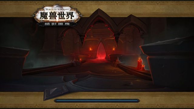 《魔兽世界》雷文德斯升级攻略