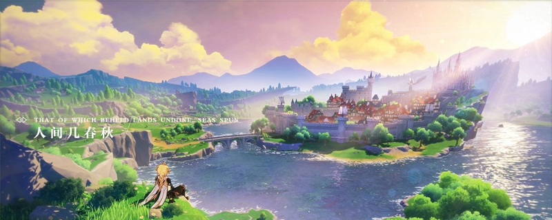 原神蒂玛乌斯的炼金指导任务怎么做