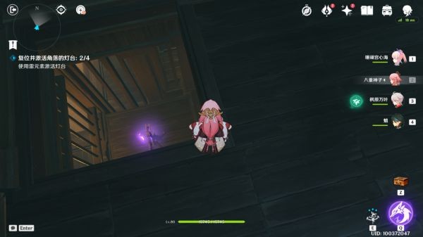 原神八重神子传说任务宝箱位置一览