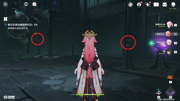 原神八重神子传说任务宝箱位置一览