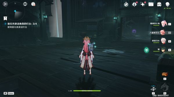 原神八重神子传说任务宝箱位置一览