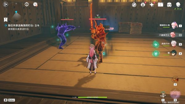 原神八重神子传说任务宝箱位置一览