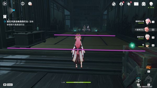 原神八重神子传说任务宝箱位置一览