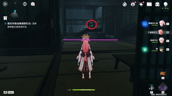 原神八重神子传说任务宝箱位置一览